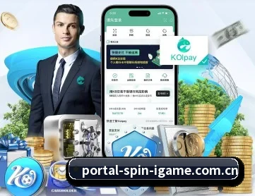 爱游戏官网 APP